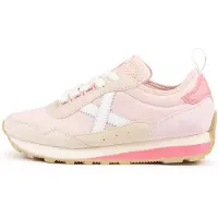 Munich Sneaker low 'UM' creme / gammelrosa / pastelpink / hvid