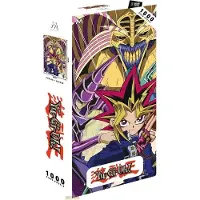 Plastoy Yu-gi-oh! Puslespil 1000 Stykker
