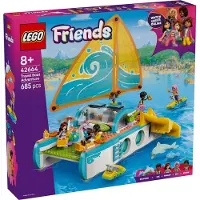 LEGO Eventyrfyldt bådrejse 42664