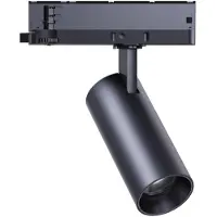 Opple LEDSPOT3C-C-CS2 12W-927/940-36D-BL