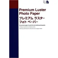 Epson Premium Luster A2 25-arks Fotopapir