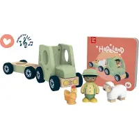 Hape Den Brølende Traktor