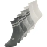Under Armour Sportssokker 'Essential ' lysegrå / mørkegrå / uldhvid