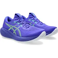 Asics Gel-cumulus 28 Løbesko
