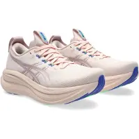 Asics Gel-nimbus 28 Løbesko