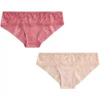 Next Slip beige / pitaya