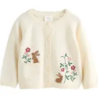 Next Cardigan creme / brokade / grøn / rosé