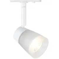 Halo Design Track Glass 1F skinnespot (GU10, 5W)