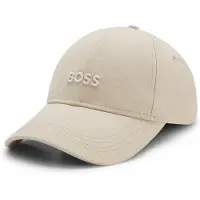 BOSS Hætte 'Ari' beige