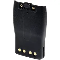 Midland Pb-g15 Lithium Batteri
