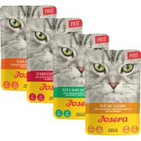 Josera Kat Paté Kalkun med Squash - 85 g