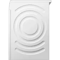 Bosch - Vaskemaskine - højde: 85 cm - frontbetjening - 9 kg - 1351 rpm
