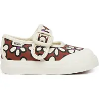 Vans Mary Jane Børnesko