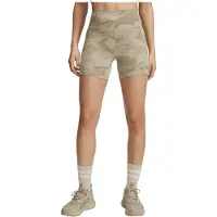 Under Armour Sportsbukser beige / creme / brun