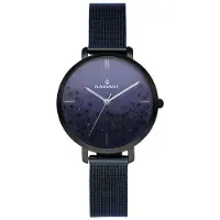 Radiant Ra525601 Dameur