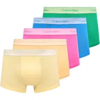 Calvin Klein Underwear Boksershorts blå / gul / grøn / pink