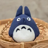 Sun Arrow Mon Totoro Medium Bamse