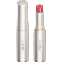 Giorgio Armani Prisma Flash Lip Balm Læbepomade 2.1 g Nr. 32 - Sugar Flash