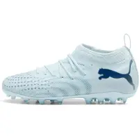 Puma FUTURE 9 MATCH MG Football Boots Youth, Shoes, Icy Blue Jewel, 37.5