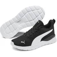 Puma Anzarun Lite Sneakers Youth, Shoes, Black/White, 37.5