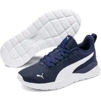 Puma Sportssko 'Anzarun Lite' navy / hvid