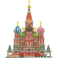 Cubic CubicFun ST. Basil’s Cathedral, 222 stk, Bygninger, 7 År