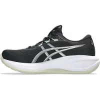 Asics Løbesko 'Cumulus 28' elfenben / sort / hvid