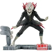 Bandai Dandadan Okarun 12 Cm Figur