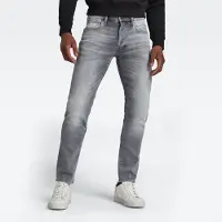 G-Star Jeans '3301' lysegrå