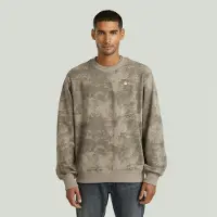 G-Star Allover Print Sweater - Multi color - Men