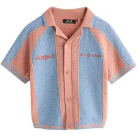 Next Cardigan opal / laks