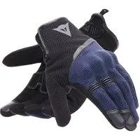 Dainese Metrax Air Sommerhandsker