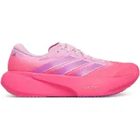 Adidas Løbesko 'Supernova Rise 3' orkidee / mørkelilla / pink