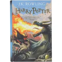 Gyldendal HARRY POTTER OG FLAMMERNES POKAL - Ungdomsbog - hardcover