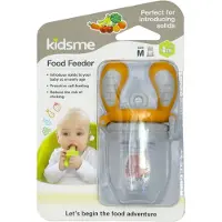 Kidsme Food Feeder - Medium - Amber - - OneSize - Food Feeder