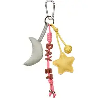 DAY ET Nøglering - Moon and Star - Coffee Bean - - OneSize - Nøglering