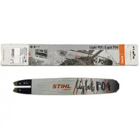 Stihl Rollomatic E Light, Massivt sværd til kædesav, , 35 cm, 76,2 / 8 mm (3 / 8), Hvid, 1 stk