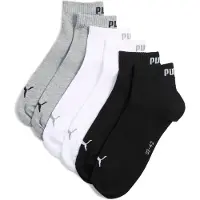 Puma Kojinės Quarter Plain 3pak juoda, balta, pilka 938589 17 (43-46)