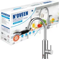 Noveen Momentinis vandens šildytuvas N'OVEEN IWH850 INOX