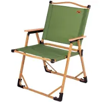 Aktive Glamping 53x53x77 Cm Stol