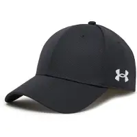 Under Armour Team Blitzing Kasket