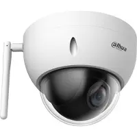 Dahua 2m 4x Wifi Overvågningskamera