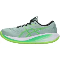 Asics Løbesko 'GEL-CUMULUS 28' græsgrøn / pastelgrøn / lysegrøn