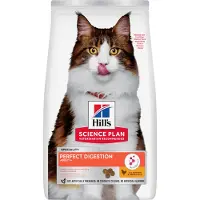 Hill's Pet Nutrition Science Plan Perfect Digestion - 1+ - Kylling & Brun Ris - 1,5 kg