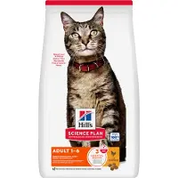 Hill's Pet Nutrition Science Plan - Kylling - 15 kg