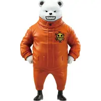Banpresto One Piece Bepo Figur