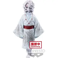 Banpresto Demon Slayer Rui-figur 14 Cm