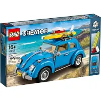 LEGO CREATOR 10252 VW Kaefer Blå