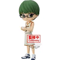 Banpresto Shintaro Midorima Kurokos Basketball Q Posket-figur 14 Cm