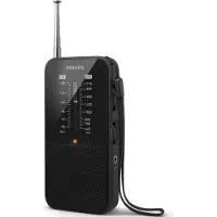 Philips TAR1509 - Privat radio - intet operativt system